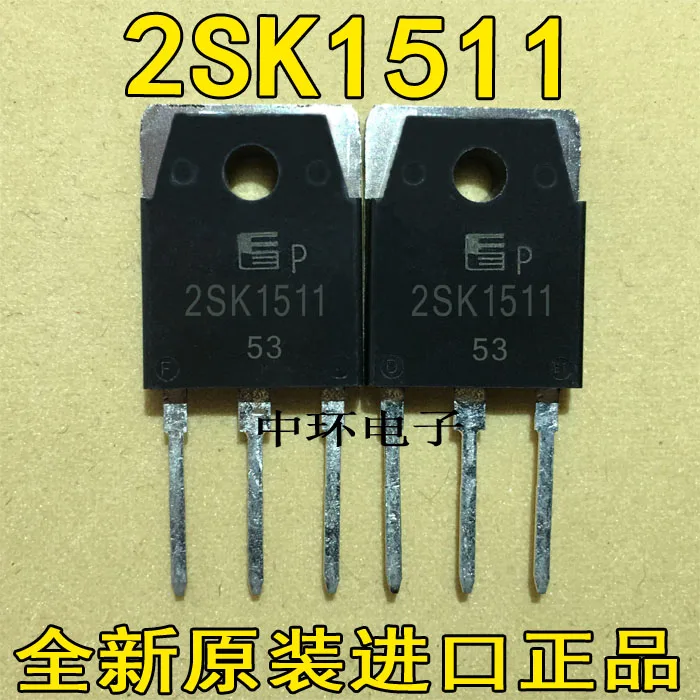 

10pcs/lot K1511 2SK1511 TO-247