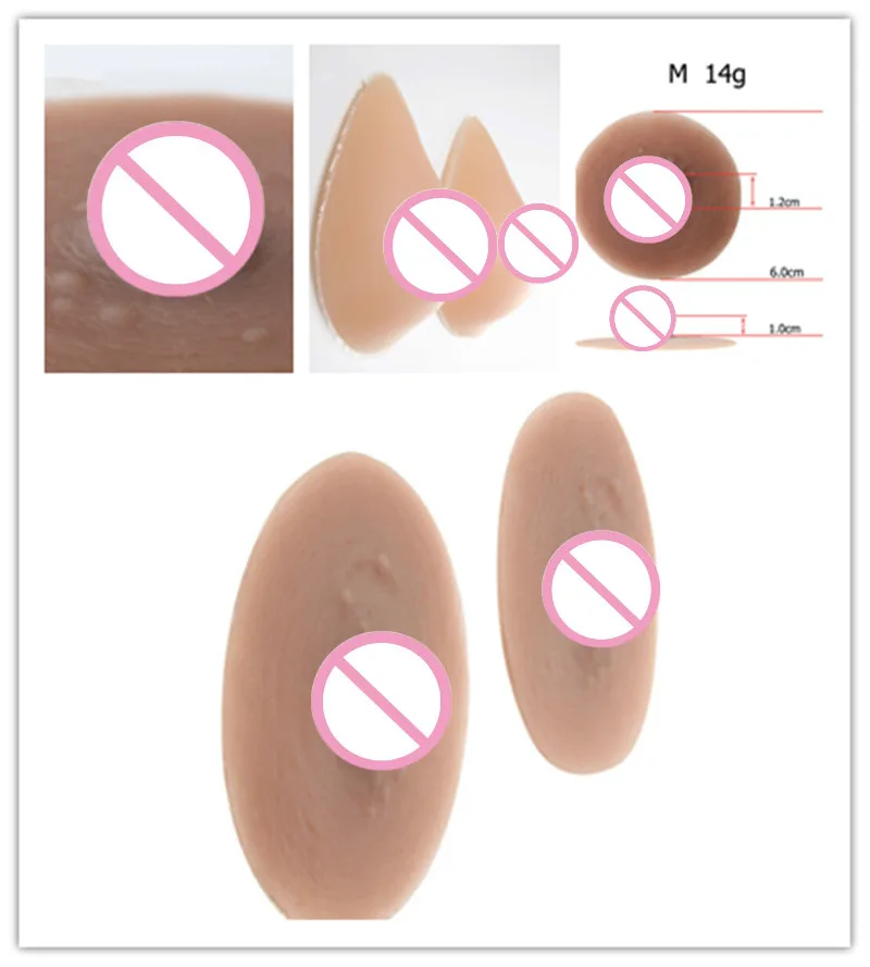 Пара силиконовых ниппелей, имитация Areola Adhasive, защита ниппелей, конфиденциальность, бюстгальтер с чашечками, подарок на день рождения, Хэллоуин, унисекс