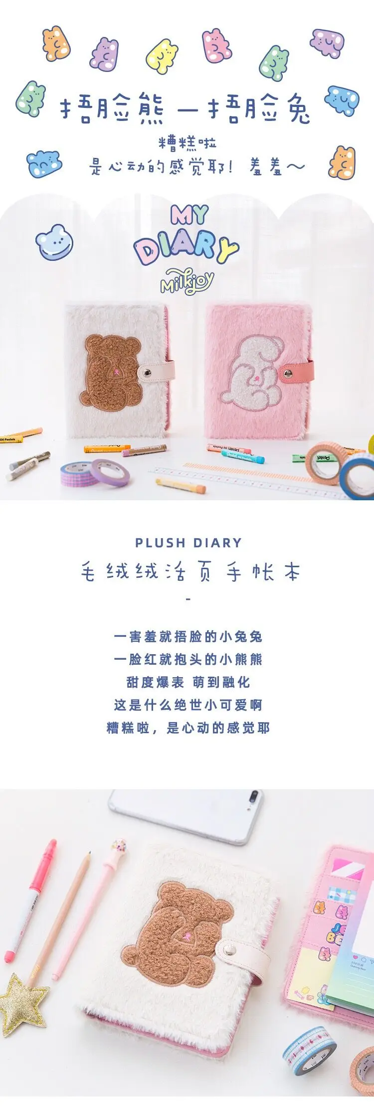 QQ图片20191216213655