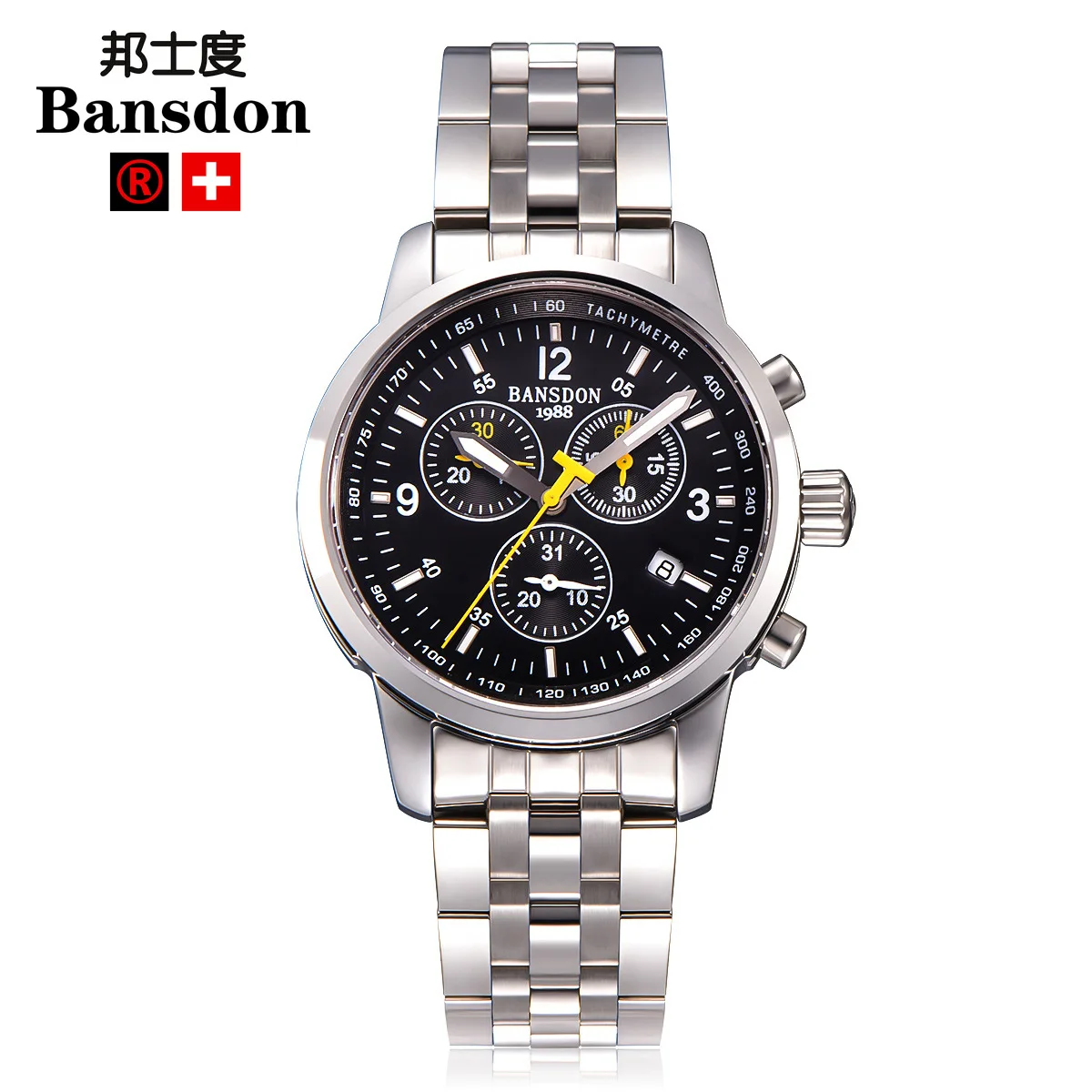 

Watch Brand Multi-functional Sports Switzerland Watch Waterproof Night Light Watch Quartz Watch Men Steel Belt