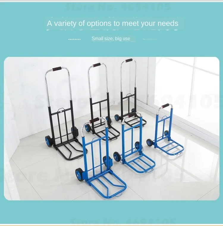 Телескопическая тележка с двумя колесами складная тигриным грузовиком|Корзины