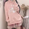 Kawaii My Melody Oversized Hoodie 1