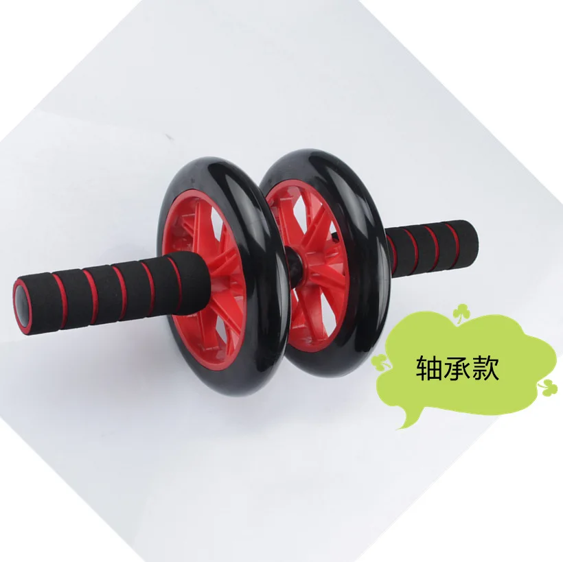 

Fitness Equipment Manufacturers Supply Mute Multi-functional Two-Wheel Bearing Power Roller Send Hassock