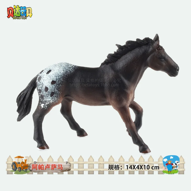 Бутик животных модель игрушки Appaloosa лошадь ранчо лошадь модель игрушки животные Гараж Комплект Модель