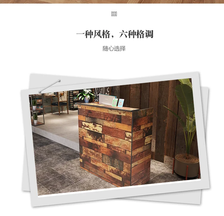 Description Picture 6 of itemRetro Bar, Clothing Store, Cashier Counter, Small Bar Counter, Simple Counter, Hairdressing Salon, Catering Shop Front Desk