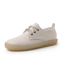 Лоферы; женская обувь; обувь из натуральной кожи на плоской подошве; женские повседневные удобные нескользящие оксфорды для беременных; женская обувь