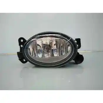 

A1698201656 FOG lamp RIGHT MERCEDES C-CLASS (W204) SALOON