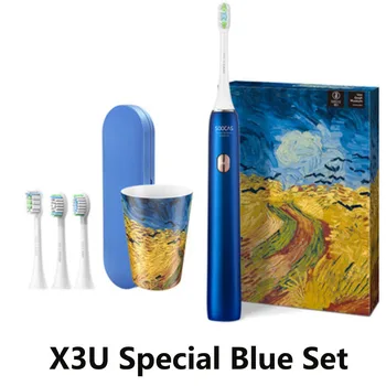X3U Special Blue Set