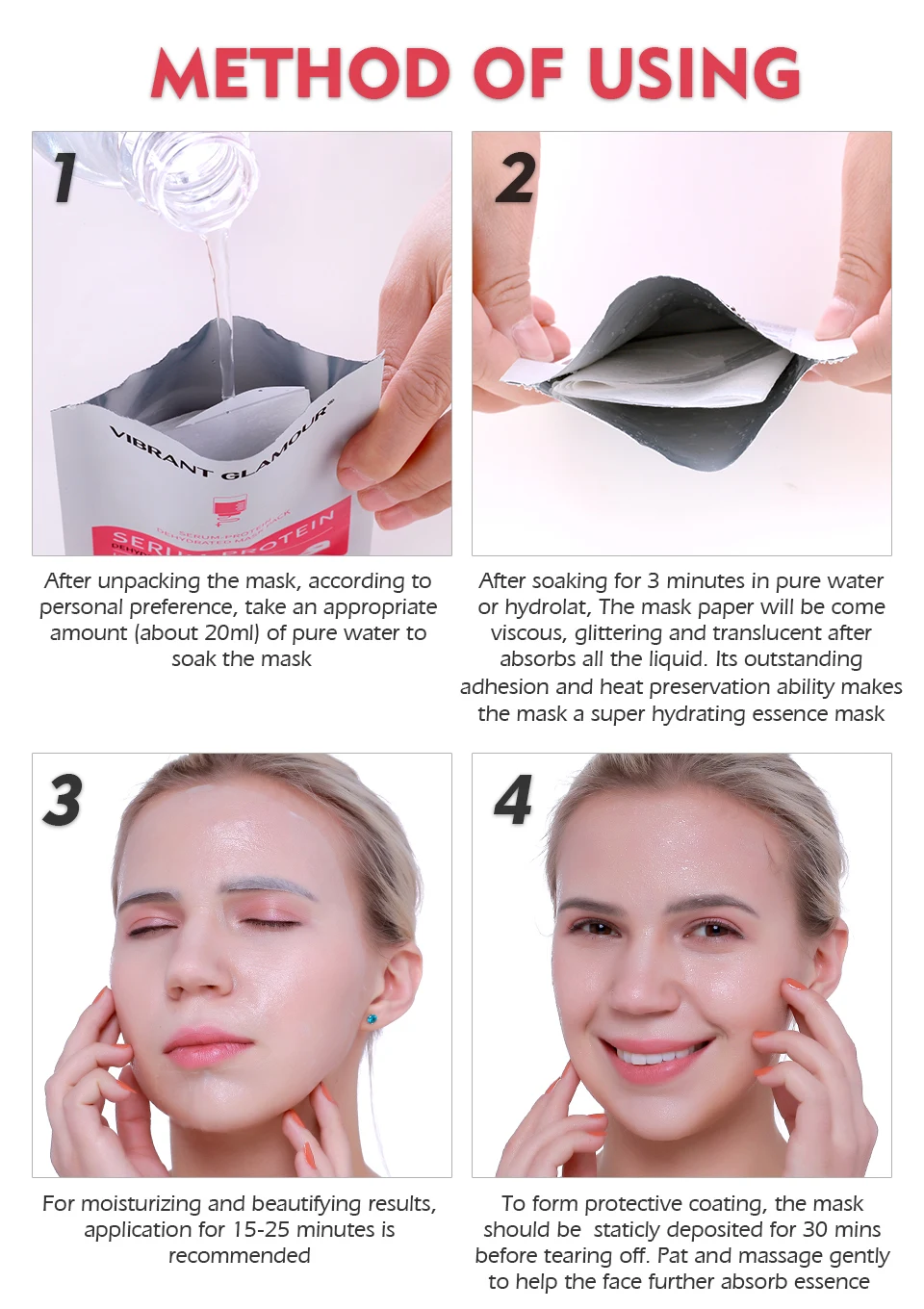 血清蛋白无水面膜_10