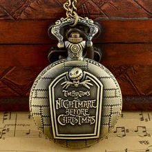 Винтажные BronzeThe кошмар перед рождественские карманные часы Cool Jack Skellington Tim Burton Movie Детская Подвеска Ожерелье Часы