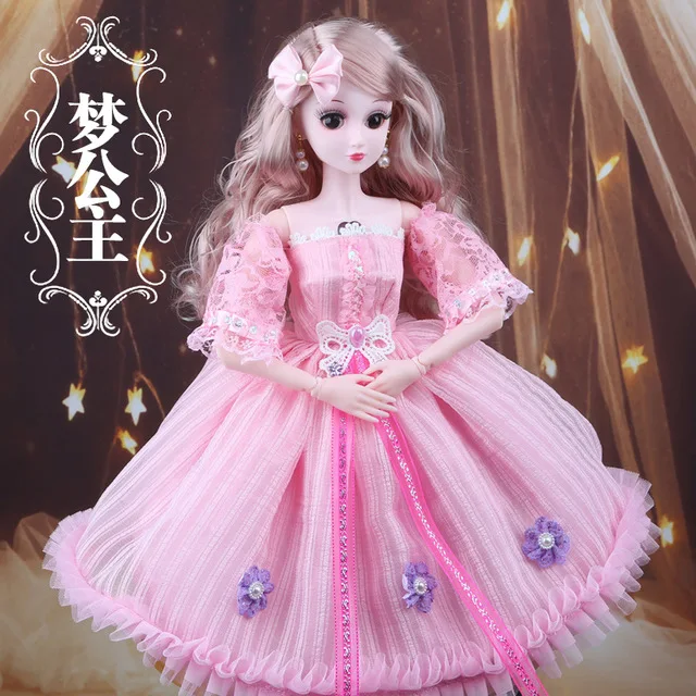 1/3 BJD куклы SD куклы 23 дюйма 20 шариков подвижные шарнирные куклы с одеждой(+ 2 больше одежды) Подарочная игрушка для девочек AT40 - Цвет: as picture