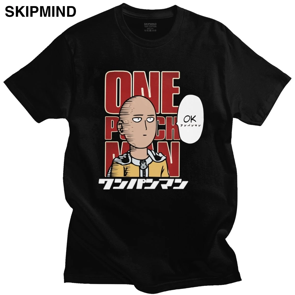 Забавная Мужская футболка с коротким рукавом из хлопка надписью One Punch Man