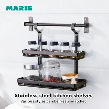 

Beautiful Stainless Steel Kitchen Wall Rack Kitchen Shelf Seasoning Holder Organizer DIY Kitchen Storage Rack Hardware