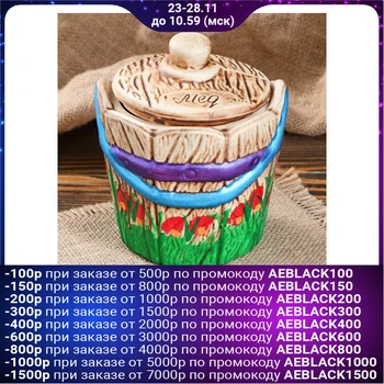 

Mead bowl "Bucket", 700 ml