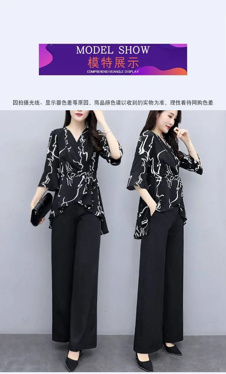 Women Sets Printed blous Solid Floor-length Wide Leg Pant Plus Size 4XL Elegant Office Ladies Causal Loose Fashion Summer Outfit sweat suits women