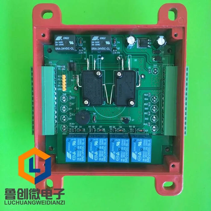 SCM Development/Electronic Product Development/51 SCM Development/Intelligent Product Development/Project Development
