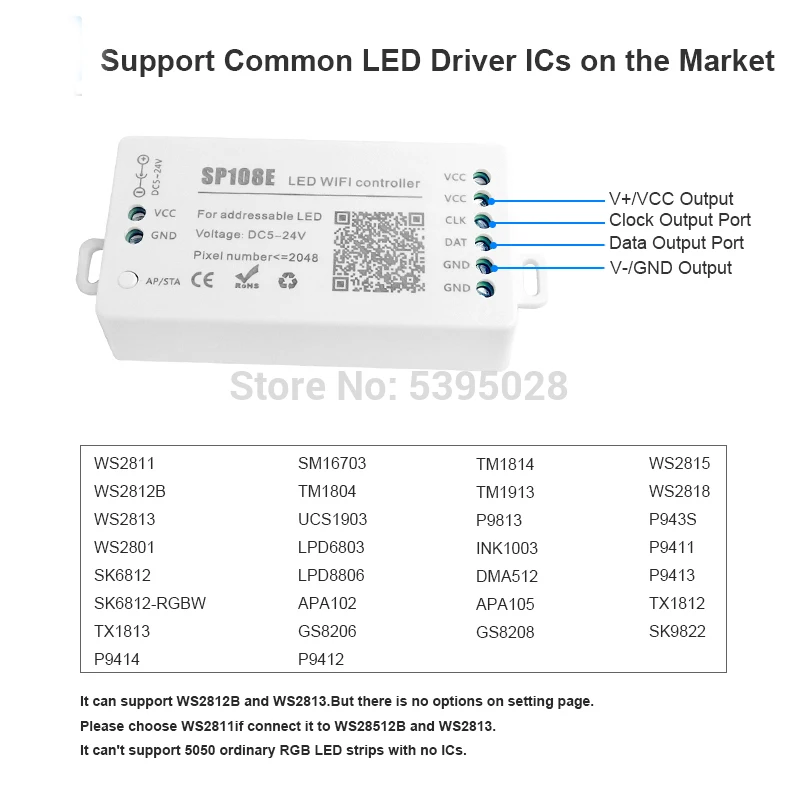Wi Fi APP контроллер SP108E обычно используется в WS2812BWS2811SK6812 DMX512 светодиодная полоса