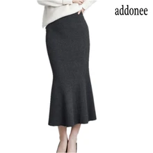 Высокое качество, стиль, весна, осень, зима, хлопковое волокно, вязаный женский свитер, юбка русалки, очень эластичная, мягкая, теплая, сексуальная, облегающая