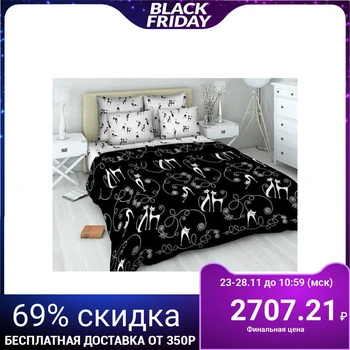 

Bed linen 2 bd. "Vasilisa" The royal person, 175x215 cm, 200x220 cm, 70x70 cm - 2 pcs.