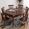 Home Furniture