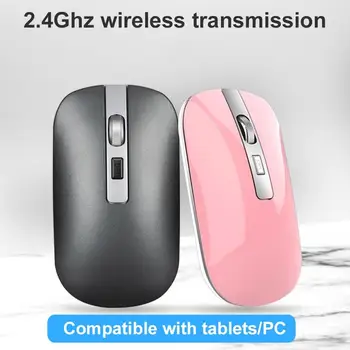 

2.4Ghz 1600 DPI Optical Wireless Bluetooth Computer Mouse USB Receiver Ultra Thin Mouse For PC Laptop Wireless Mouse