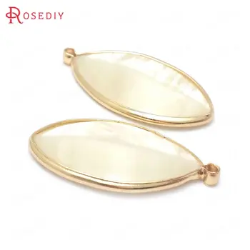 

(38509)6PCS 32x17MM 24K Champagne Gold Color Brass and Imitation Shell Tree Leaf Leaves Charms Pendants Jewelry Making Supplies