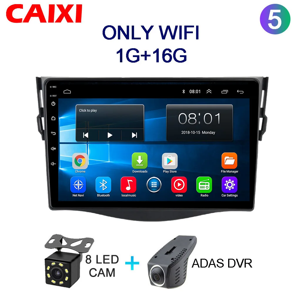 CAIXI Android 8,1 2din автомобильный мультимедийный плеер для toyota RAV4 Rav 4 2007 2008 2009 2010 2011 Автомобильный Радио DVD Wifi плеер - Цвет: CxRAV4-CAM-DVR