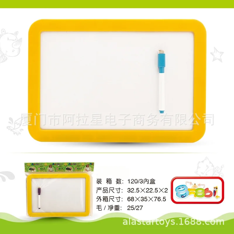 

Children Early Education Magnetic Drawing Board Parent And Child Interactive Magnetic Drawing Board Educational ENLIGHTEN Toy Ma