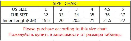 JUSTSL г. Осень-зима, новые модные кроссовки для девочек и мальчиков, детская повседневная спортивная обувь детская обувь принцессы с мягкой подошвой размер 26-37
