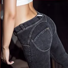 Denim Jeans