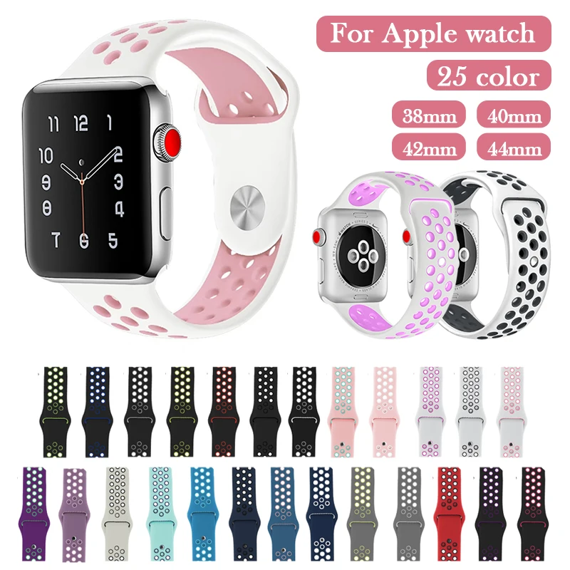 Силиконовый Мягкий ремень для Apple Watch серии 3/2/1 38 мм 42 дышащий сменный ремешок