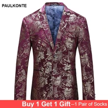 Men One Button Gold Foil Stamping Golden Floral Printed  DJ Club Stage Wedding Suit Slim Formal Fit Casual Men Blazer Leisure