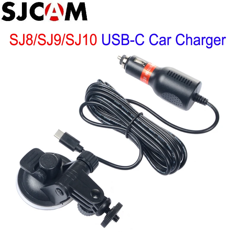 Автомобильное зарядное устройство SJCAM SJ8 SJ9 SJ10 Type C + Автомобильная присоска|Чехлы