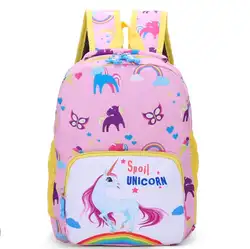 Ярко-розовые детские школьные сумки с животными для девочек и мальчиков; Детские рюкзаки; школьные сумки для детского сада; модная детская