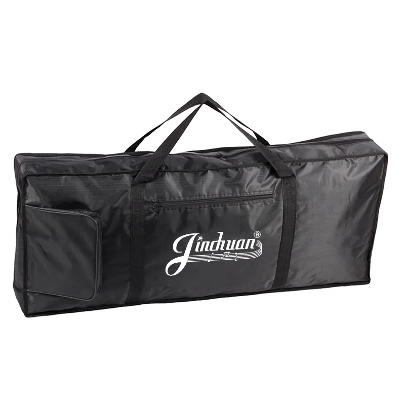 Jinchuan 61 Key Electronic Organ Bag plus Cotton-Double Back Printed Trademark LOGO5 Group Electron