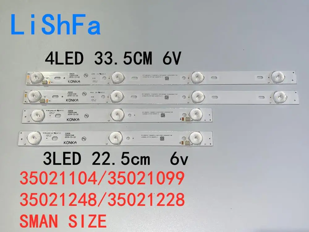 4 шт./лот KONKA 32 дюймов светодиодные ленты 35021104/35021099 32630 35021248/35021228 32626 40626 6 Вт 3LED 22 8 см