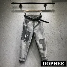 European Spring and Autumn New Patched Embroidered Letter Jeans Pants Loose Harem Trousers Female Students Denim Trousers