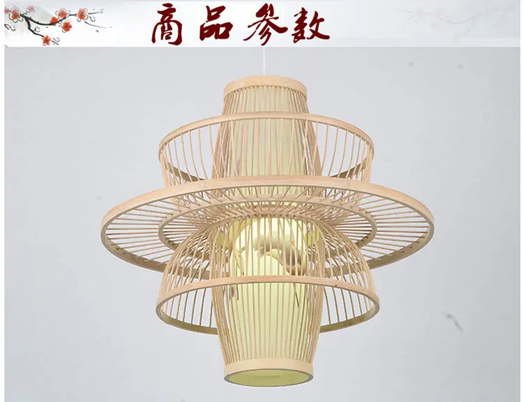 Chinese Style Bamboo Pendant Lights for Restaurant Living Room Loft Pendant Lamp Light Fixture Kitchen Hanging Lamps Lights