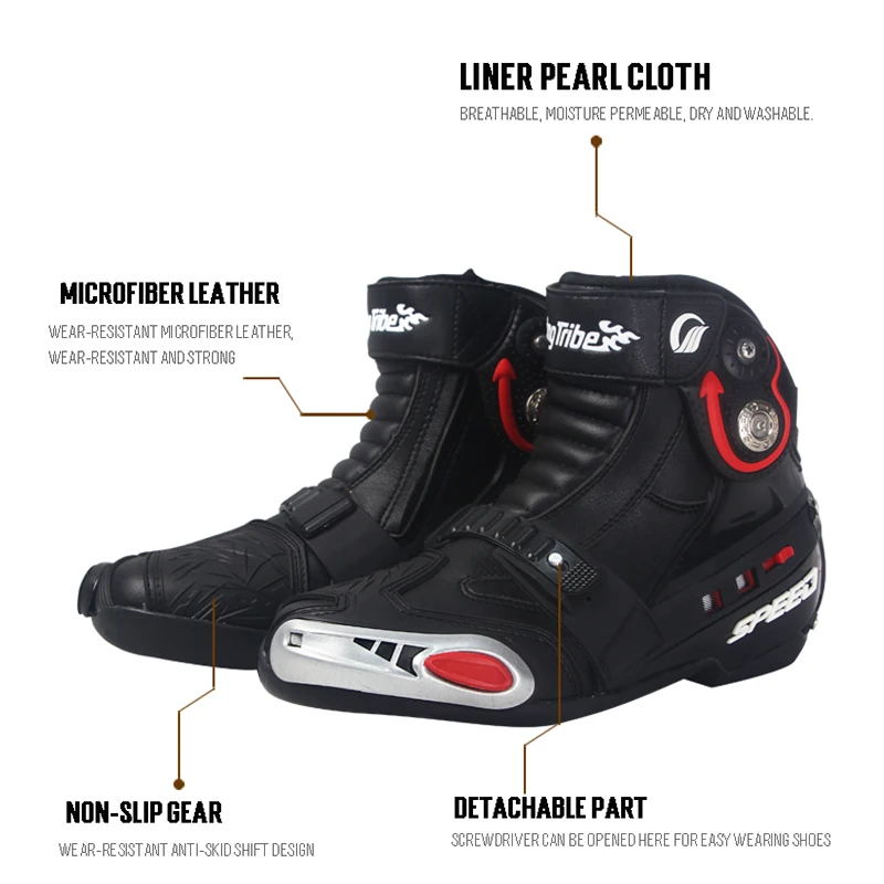 Мотоциклетные ботинки до щиколотки защитная обувь для скоростных велосипедов