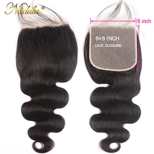 Nadula Hair 6x6 закрытие шнурка бразильские волнистые волосы для тела 10-18 дюймов Remy человеческие волосы предварительно сорванные с закрытием волос младенца