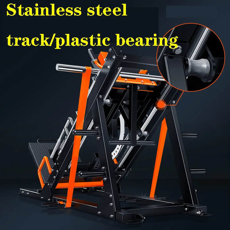 Inverted Pedal Machine, Kick Squat up trainer, Oblique Squat Machine, Household Leg Strength Fitness Equipment, Hack Machi