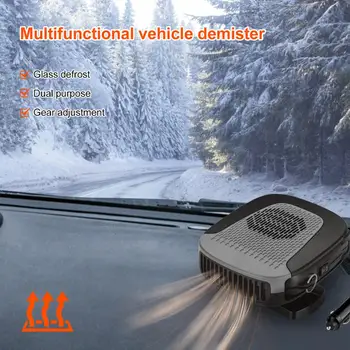 

Portable car heater defroster defogger 12V 150W high power electric heating fan cooling fan car car electric heater