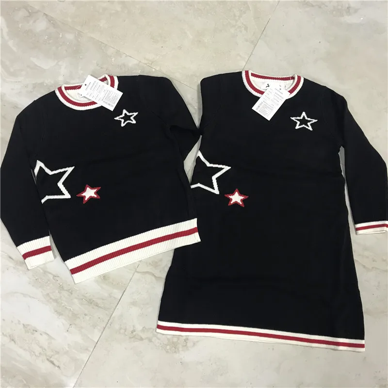 Одежда для мальчиков
