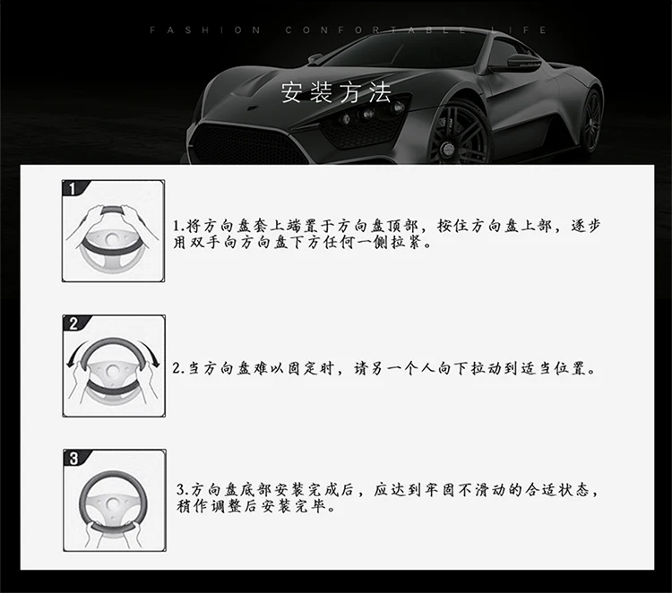 Changan Yue Xiang V3v5v7 BenBen мини CX20 чехол рулевого колеса автомобиля летняя ручка крышка женщин четыре сезона универсальный