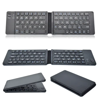 

2020 New Bluetooth Folding Keyboard Wireless Keyboard Light and Handy USB Charging Mini Wireless Folding Keyboard 67 Key for Tab