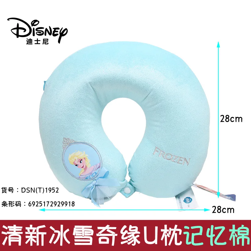 28cm u zhen Дисней Принцесса плюшевые куклы игрушки версия детство Эльза Анна плюшевые куклы Детские плюшевые мягкие игрушки принцесса Brinquedos - Цвет: 28cm u zhen