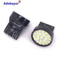 Car Lights