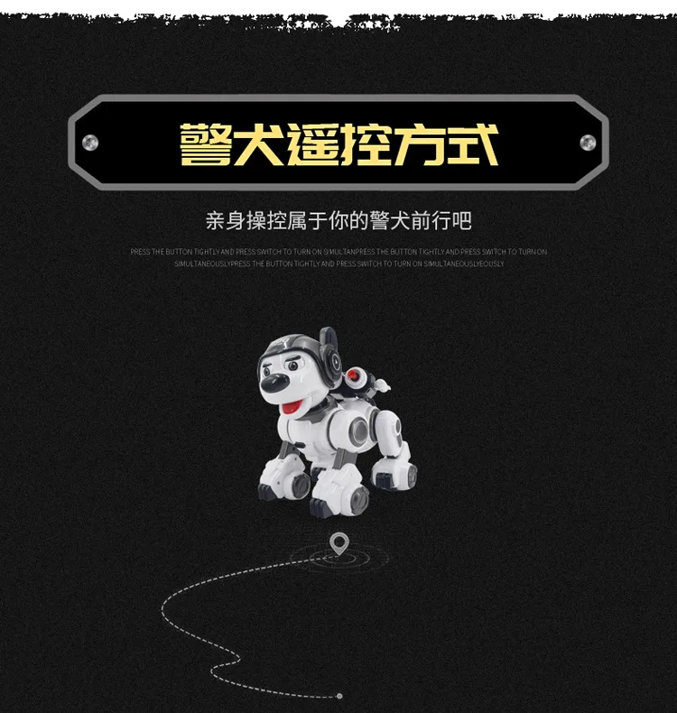 Vibration into 1901 Infrared Remote Control CHILDREN'S Toy Intelligent Early Childhood Programmable Robot Machinery Pet Dog