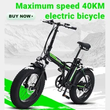Электрический велосипед 20 дюймов eBike snowbike 48 В 15AH литиевая батарея скрытый взрослый commuter велосипед электрический велосипед
