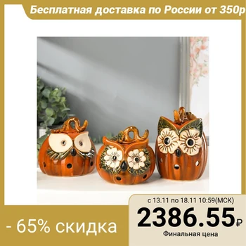 

Ceramic candlestick "Owls-pumpkins" set 3 pcs 9.5x9.5x10, 13.5x8.5x8.5, 11x11x11 cm 5078240